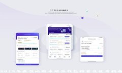 2019年最佳比特币硬件钱包