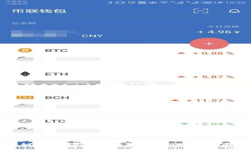 如何验证比特币钱包的私钥：全面指南